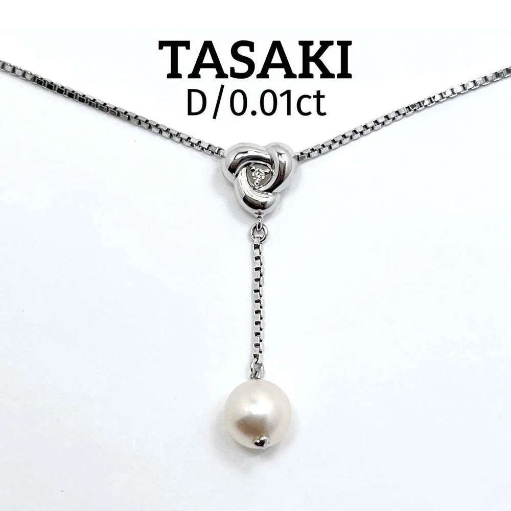 Tasaki Noevir Akoya Pearl & Diamond
Lariat Pendant Necklace*Silver *15-16"
Chain